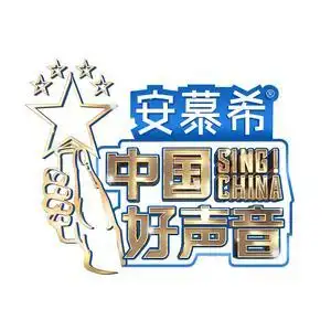 中国好声音头像