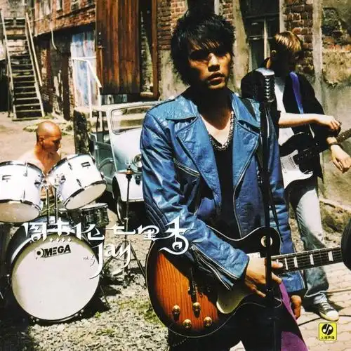 周杰伦《七里香》专辑发行17周年