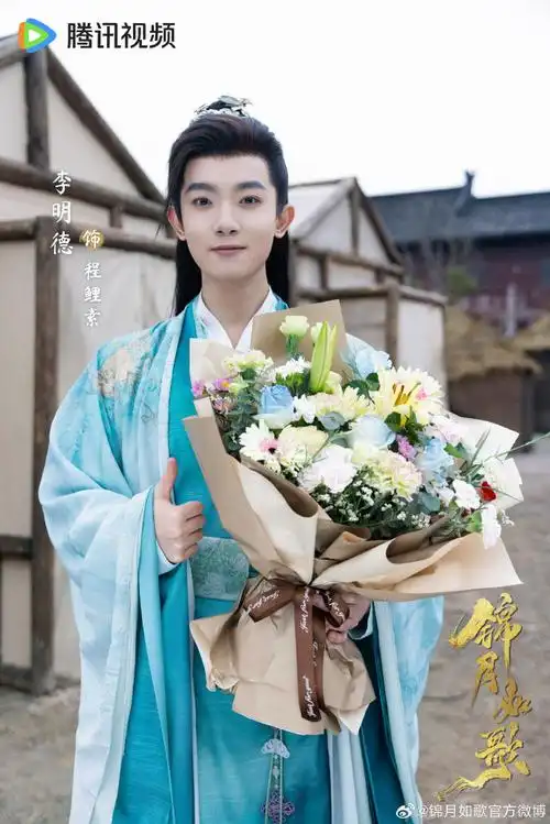 主演:@丞磊饰 肖珏  主演:@张康乐_饰 楚昭,@张淼怡饰 宋陶陶,@李明德