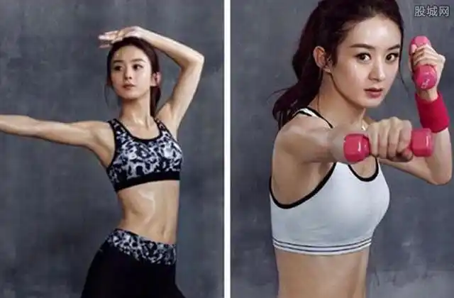 赵丽颖为练马甲线一月瘦8斤!这几个动作太经典!