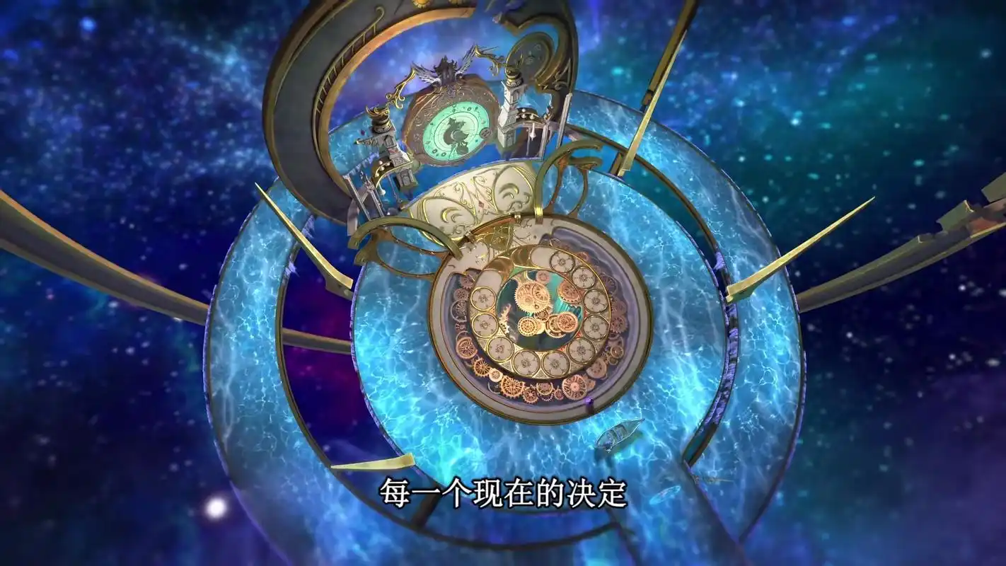 叶罗丽:时间之神设下考验,舒言已经知道答案,时间惩罚可避免