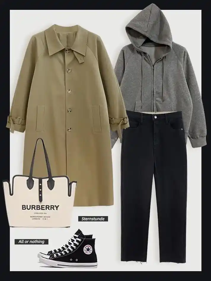 秋冬质感长款风衣