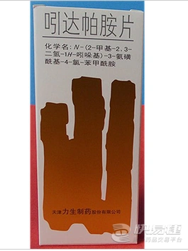 寿比山降压药怎么样 寿比山医保吗