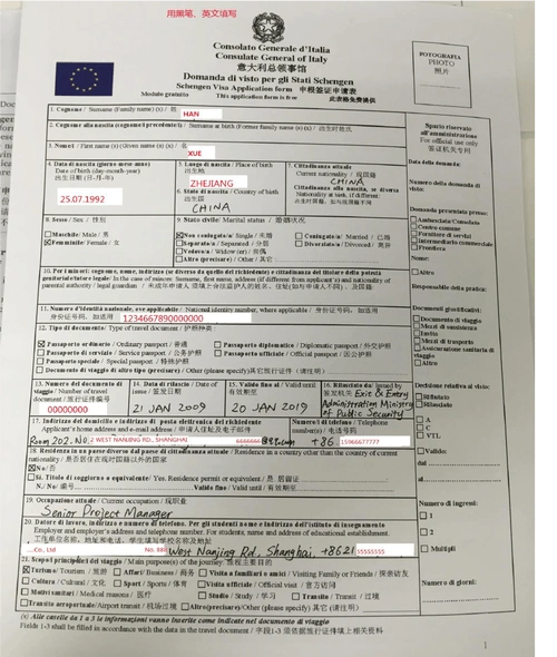 意大利个人旅游签证申请资料整理归纳