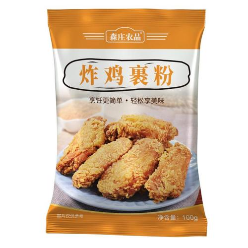 森庄农品炸鸡裹粉家用油炸香酥脆炸粉脆皮炸鸡翅薯条粉无需面包糠100g
