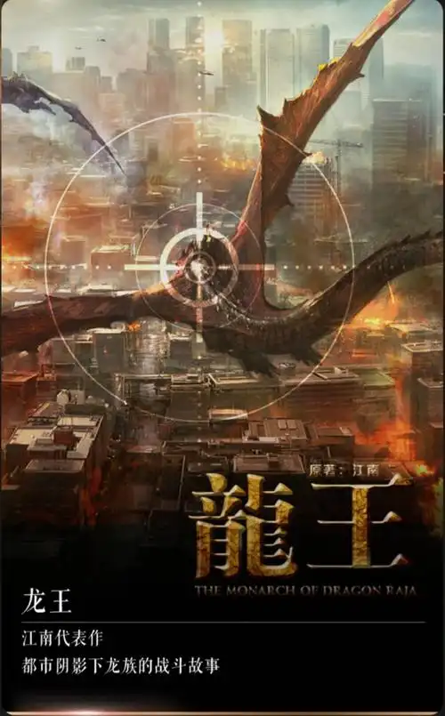 自有ip开放,一线制作公司加持,企鹅影视上游开发进入快车道