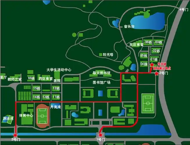 2015年南京师范大学在职硕士现场确认点公告
