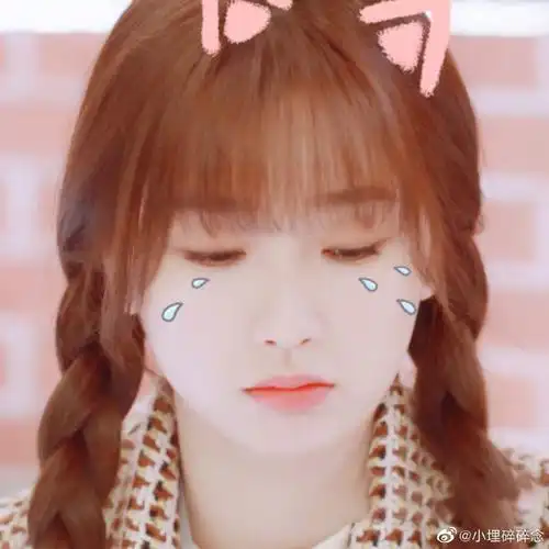 嘤嘤嘤,初礼宝贝不开心惹~~~~(>_ )~~~~虞书欣|#月光变奏曲