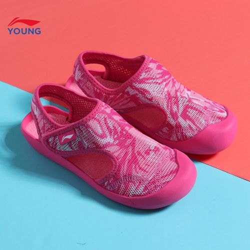 凉鞋李宁男童女童运动透气休闲休闲包包头童鞋运动沙滩鞋