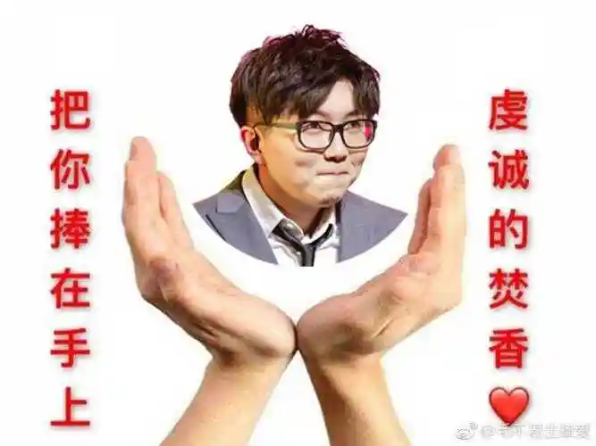 如何评价毛不易的唱功?