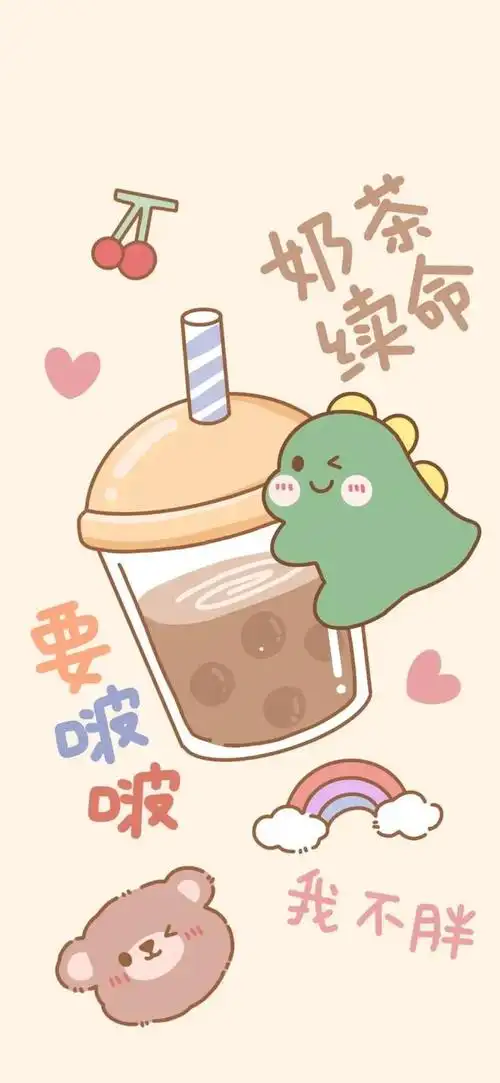 超可爱壁纸手绘主屏锁屏壁纸套图