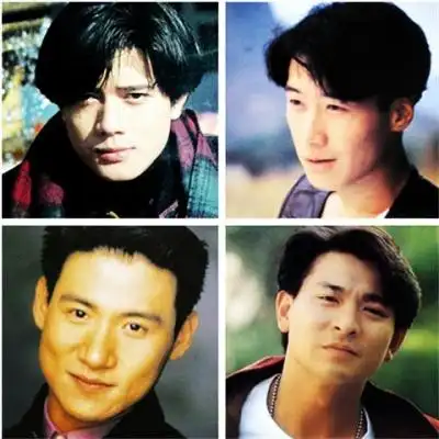 致青春 香港四大天王