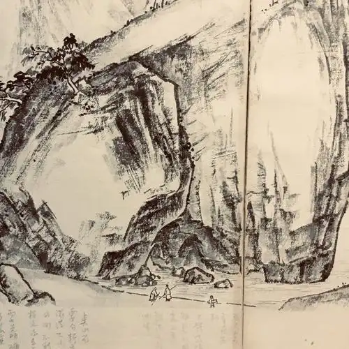 北宗寻迹·宋夏圭《溪山清远图卷》罗峰临摹手记