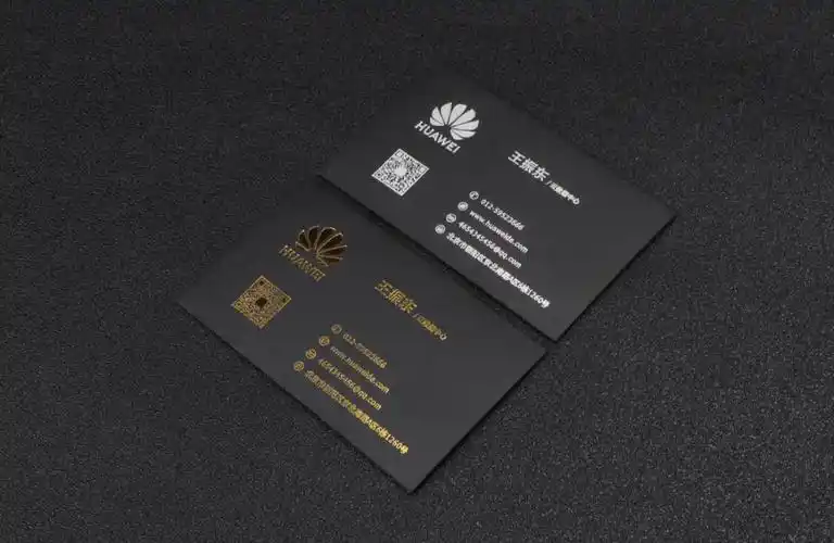 名片设计高档烫金