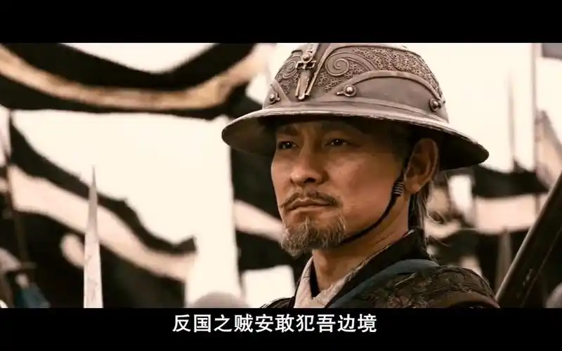 年迈赵云杀四将刘德华吓退于荣光