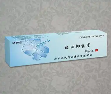 肤润洁皮肤抑菌膏(医药招商信息)