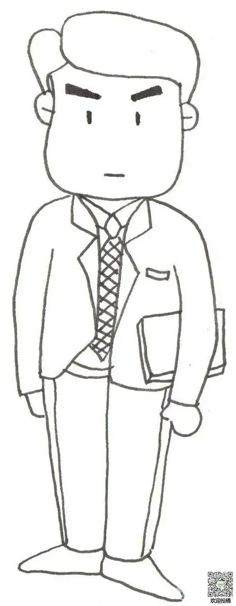 西装男简笔画可爱漫画