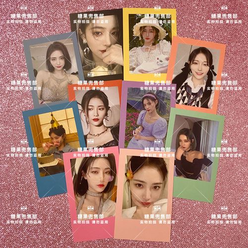 the9许佳琪彩边拍立得lomo小卡ins咕卡snh48周边三寸明星专辑照片