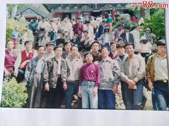 合影_老照片_东东的书屋【7788收藏__收藏热线】