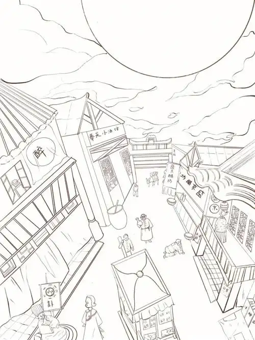 草稿线稿分享插画场景插画街道清代