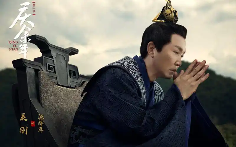 电视剧《庆余年》剧照图片壁纸