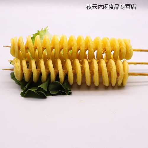 鲜有志黄金薯塔串旋风薯塔土豆薯塔油炸串串冷冻半成品商用食材10包50