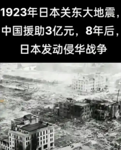 日本民众无不无辜,下面我们就一起来看一看:    1.