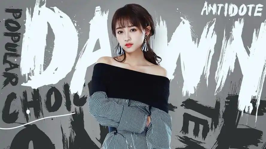 黄婷婷 snh48图片壁纸