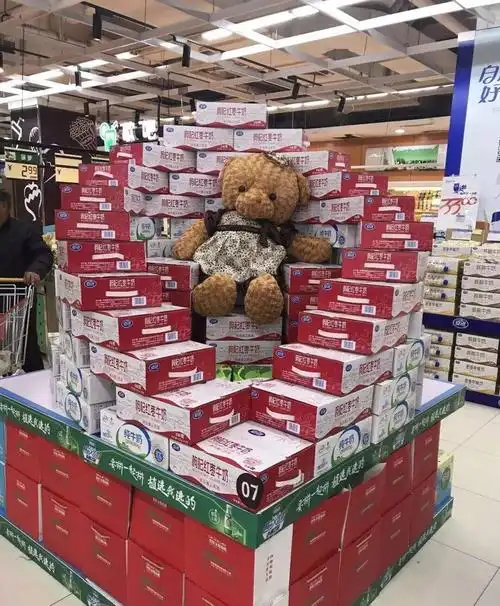 商品花式陈列鉴赏