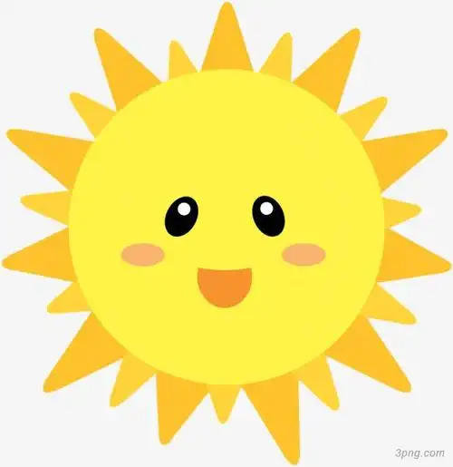 可爱的黄色太阳png素材透明免抠图片卡通手绘