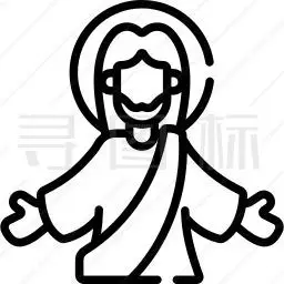 耶稣