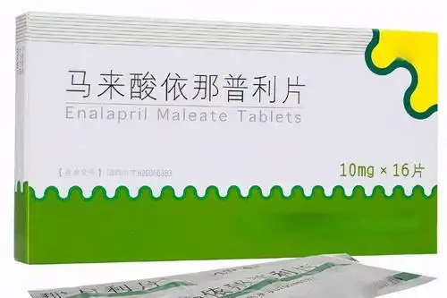 这款优秀降压药的诞生,与蛇毒有关?_普利类