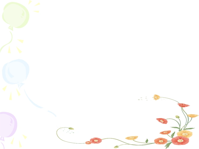 肺胀病中医护理查房ppt课件.ppt