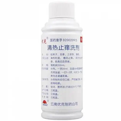 优克 清热止痒洗剂 200ml