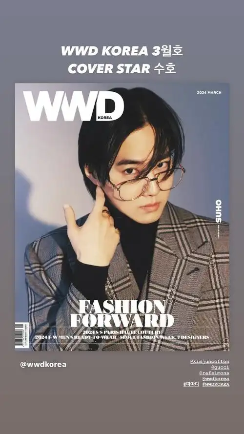 金俊勉帅气满分##金俊勉珍贵且唯一#  240216