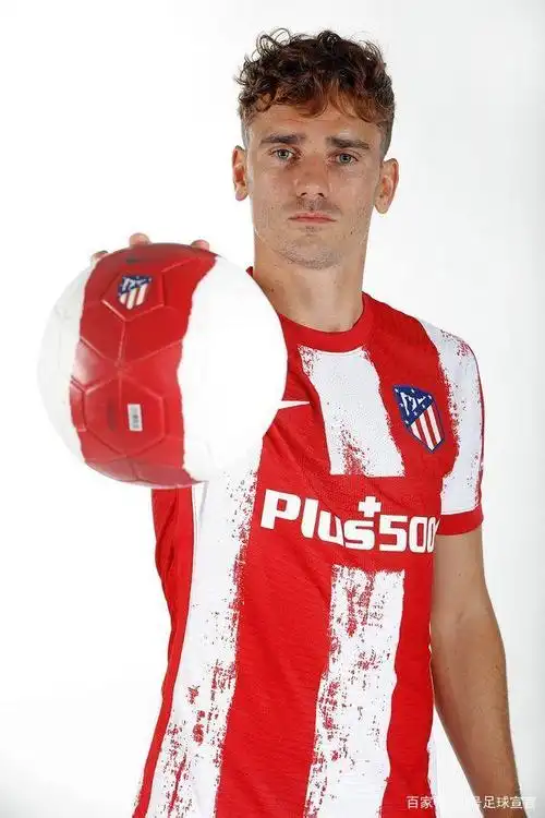 格列兹曼回归马竞,新赛季将身披8号球衣