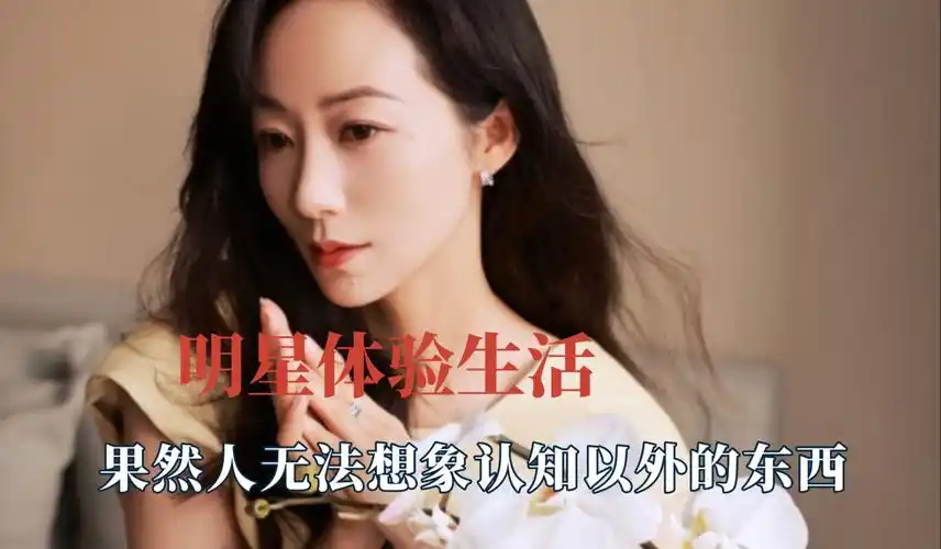 同样是拍外卖员的生活,把韩雪和徐峥放在一起