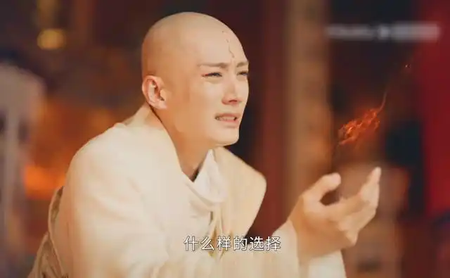 《少年歌行》老和尚死了,无心都快哭废了,还好有俩兄弟陪着他!