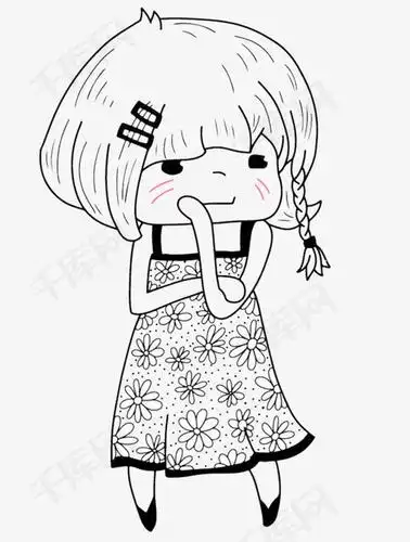 害羞的女孩简笔画怎么画