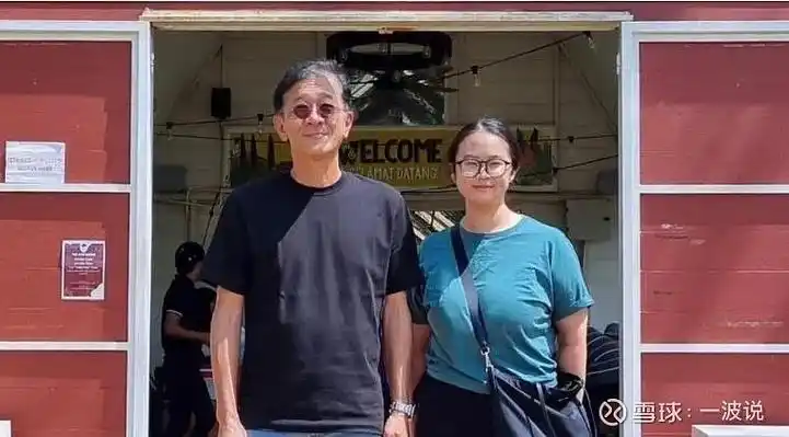 雷端意与异族好友共创大马第一鲜奶品牌的传奇故事 马来西亚华裔企业