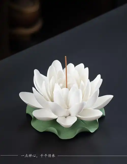 陶瓷莲花香插 中式荷花禅意家居客厅茶室佛堂佛系装饰工艺品跨境