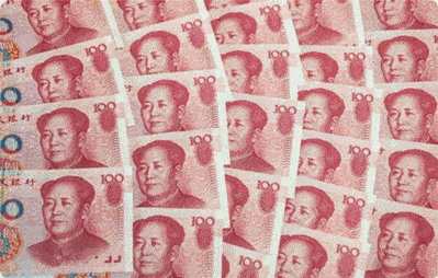 399_254gif 动态图 动图