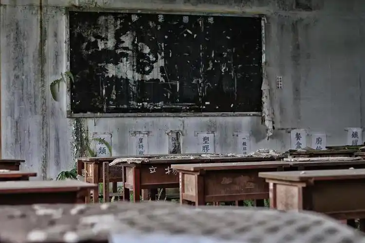 b, 0.5, 荒废学校, 台湾