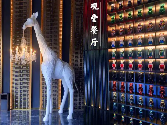 常州探店观堂餐厅