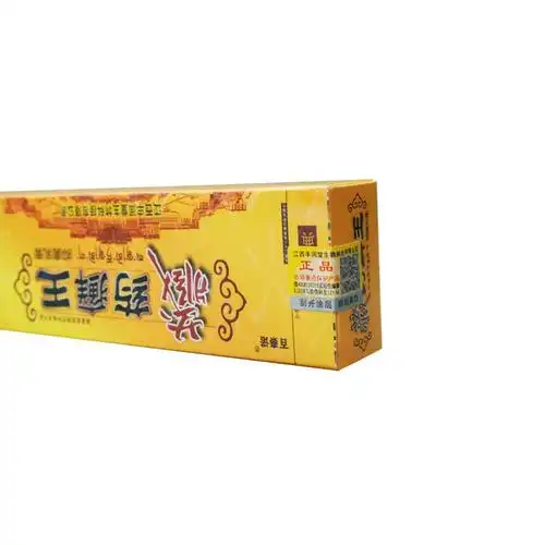 百秦诺藏药癣王清仓代理厂家直销