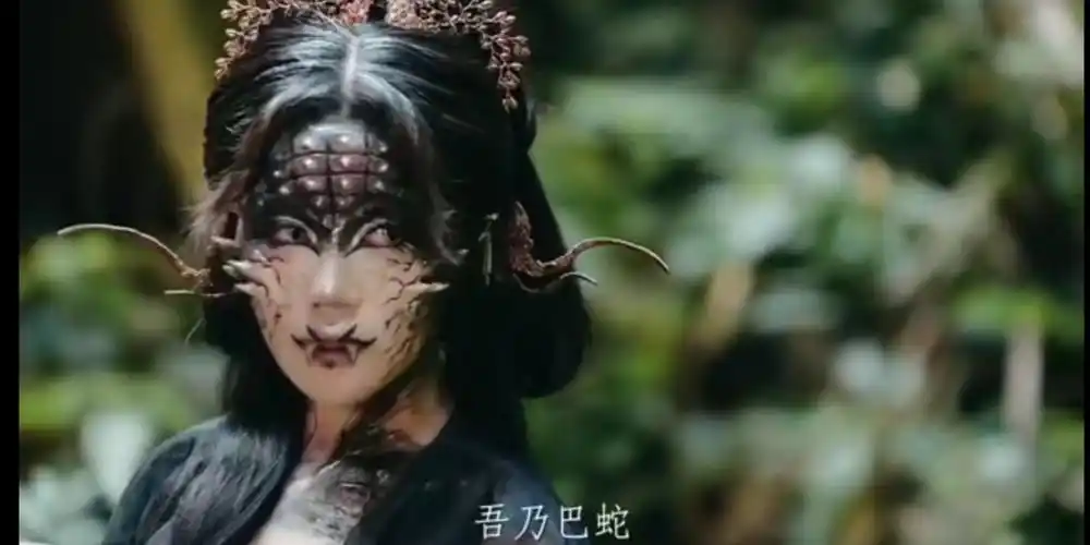 这样的美女蛇你见过吗