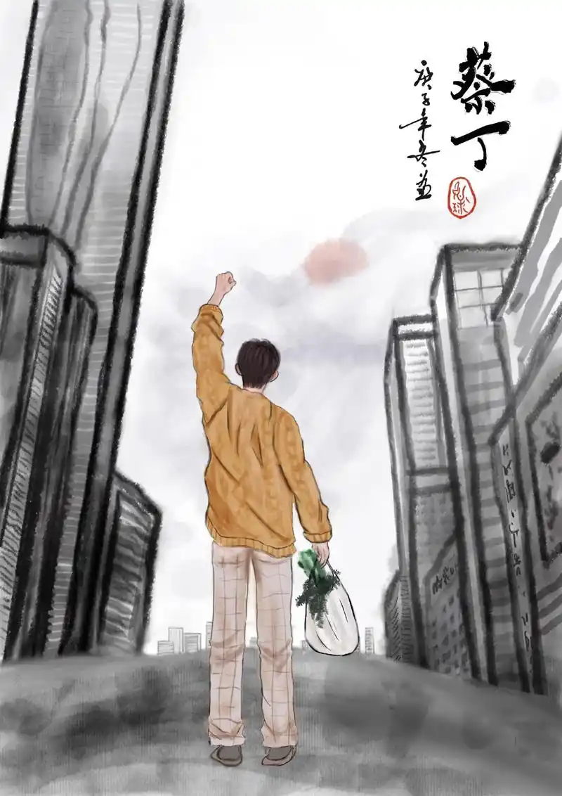 肖战饰演现代角色的背影图集