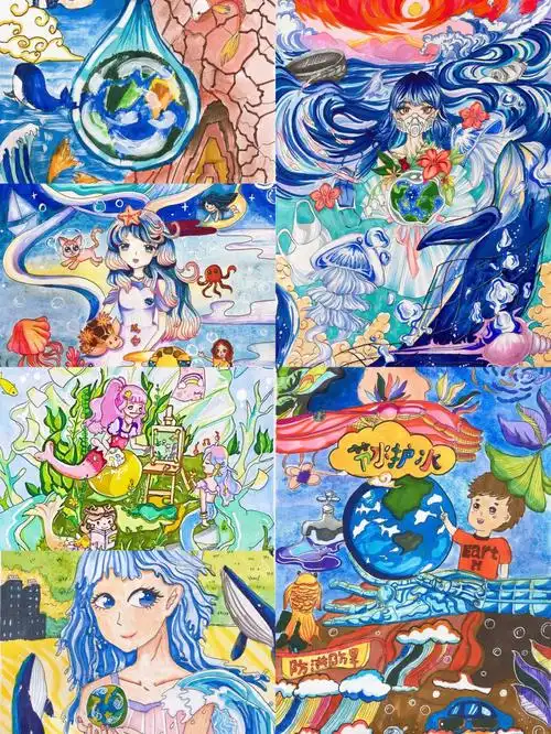 美丽中国我是行动者绘画比赛作品