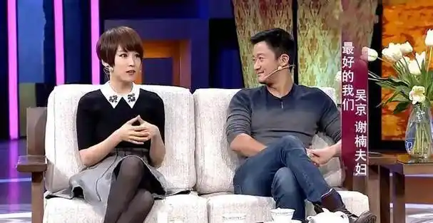 吴京妻子谢楠:嫁偶像,挺着孕肚办婚礼,4年生两子,成人生赢家