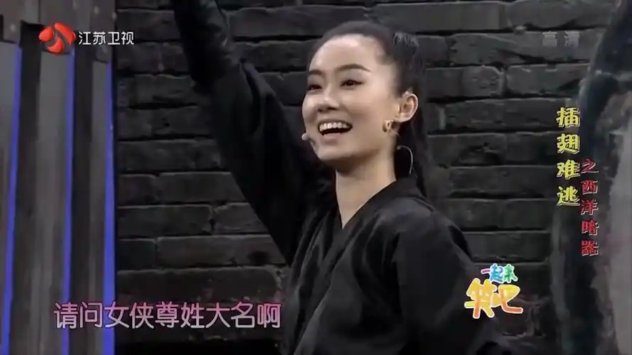 张小斐能火绝非偶然!幽默的演技制霸笑点,这小品全程都是骚操作